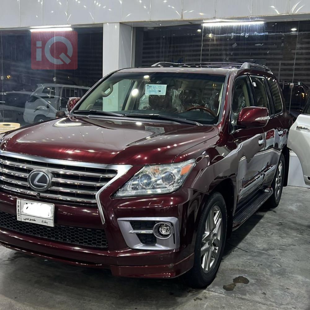 Lexus LX